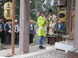 教育方針イメージ